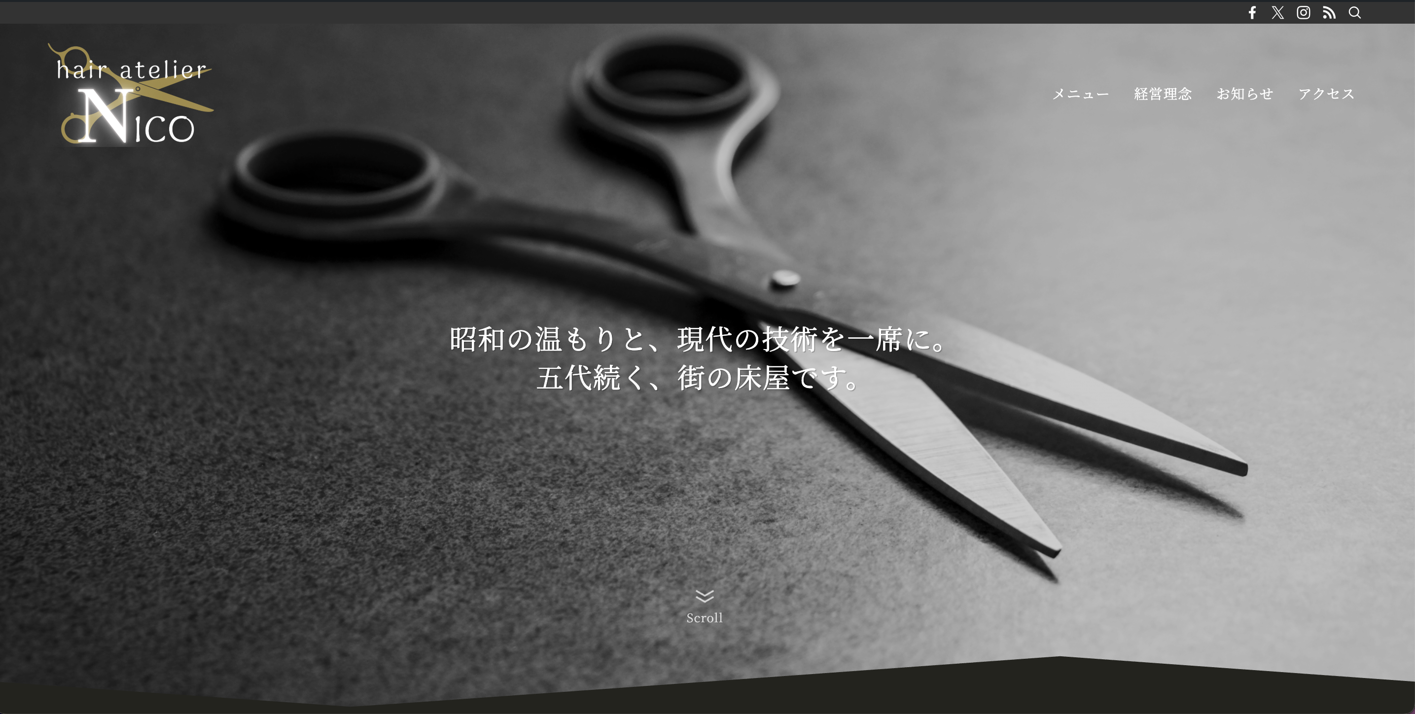 hair atelier Nico